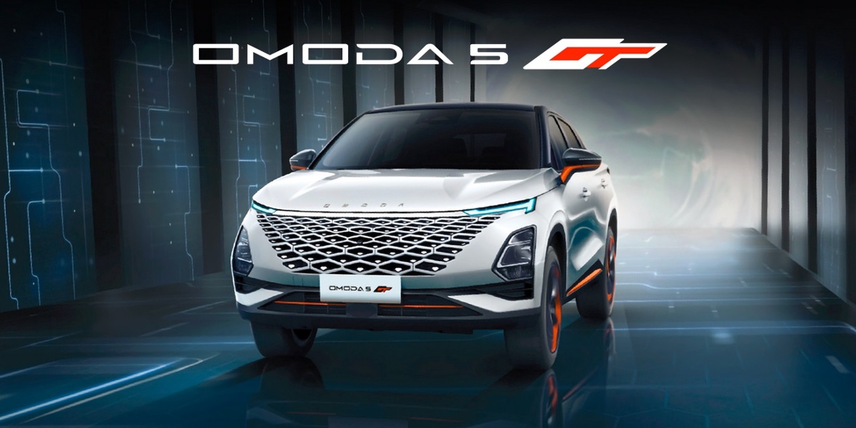 Harga Omoda 5 GT