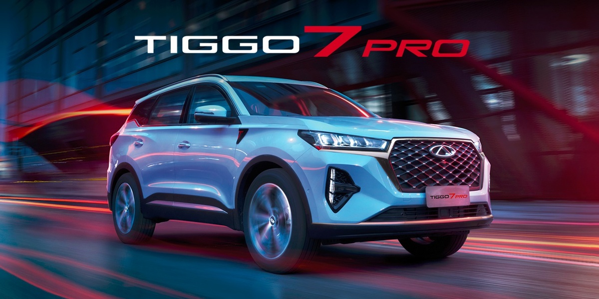 Harga Tiggo 7 Pro