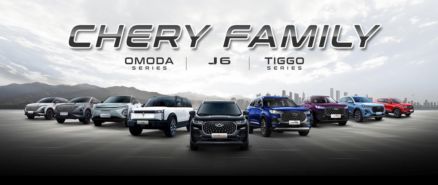 promo chery diskon besar